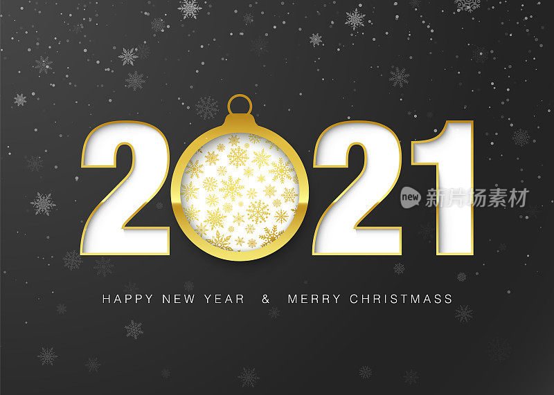 2021 happy New Year greeting card. Gold paper cut Christmas ball and greeting text. Decoration design element for holiday banner and invitation. Vector